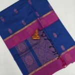 100 Count Pure Cotton