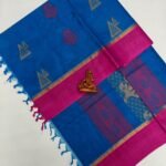 100 Count Pure Cotton