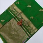 Butter fly Silks