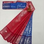 Mangai All Self Sarees