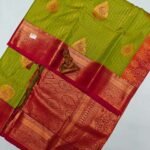 Rapier Silk Sarees