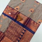 Rapier Silk Sarees
