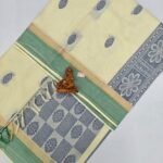 South Cotton Sarees